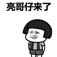 吃瓜群众总是太天真的吗,天真还是洞察力？