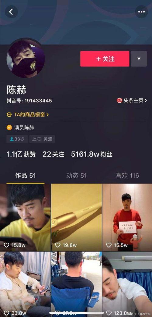 抖音吃瓜群众的意思是什么,网络围观背后的社会心理