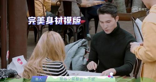 父女吵架吃瓜群众视频播放,吃瓜群众视频播放热议