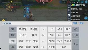 没有吃瓜群众的自嗨游戏,无瓜群众的自嗨游戏盛宴