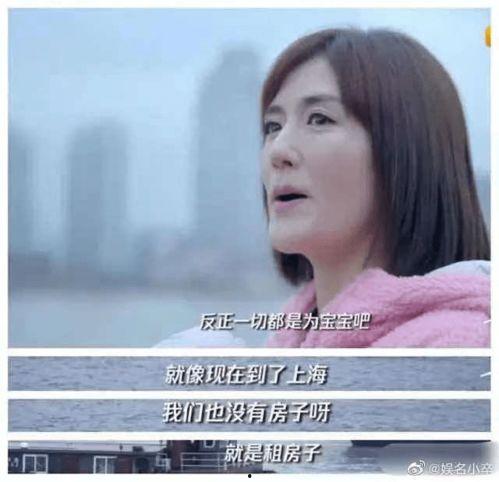 吃瓜群众杨迪妈妈,吃瓜群众的温馨故事