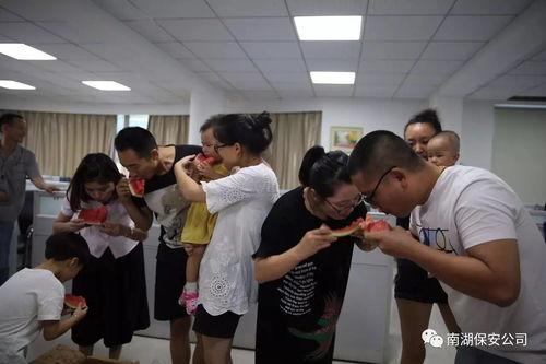 沈河吃瓜群众是哪一集的