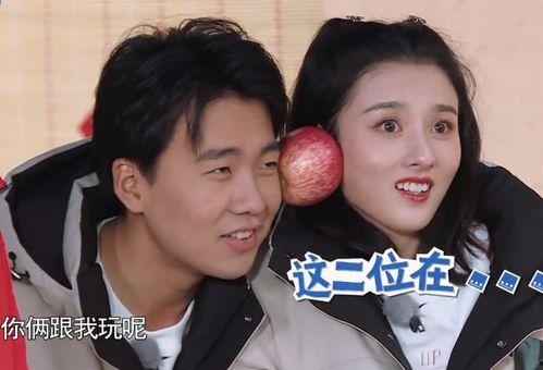 郭麒麟宋祖儿吃瓜群众,吃瓜群众纷纷围观！