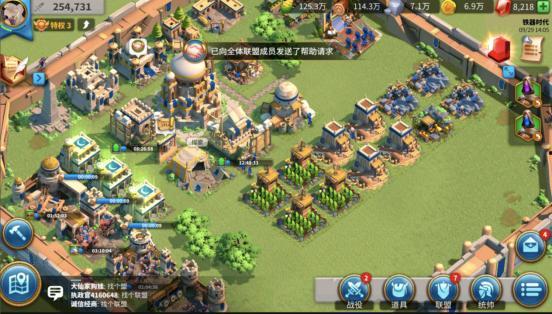 万国吃瓜群众,全球热点事件背后的热议与解读