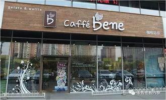 吃瓜群众星巴克