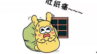 吃瓜群众的近义词,揭秘“吃瓜群众”背后的热辣话题