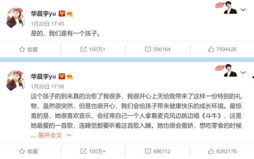 没态度的吃瓜群众是什么