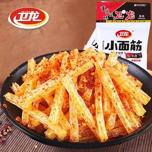 当一名吃瓜群众作文,吃瓜群众视角下的社会百态