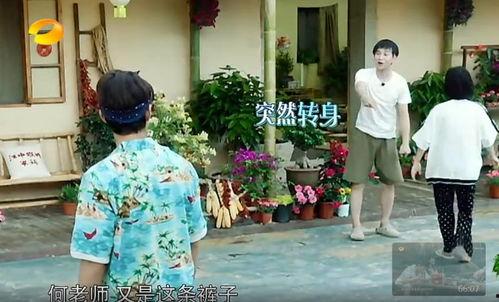 云南瑞丽大妈吃瓜群众事件,一场网络舆论的风暴与反思