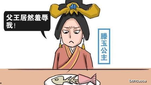 古代有吃瓜群众吗,见证历史风云的旁观者