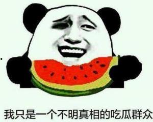 吃瓜群众也犯法吗什么梗,揭秘网络热议背后的法律边界