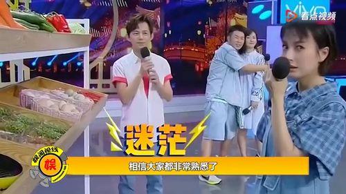 吃瓜群众大本营,揭秘网络热议背后的真相与趣味