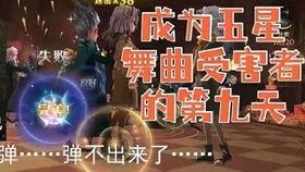 哈利波特吃瓜群众是谁,揭秘神秘“吃瓜群众”背后的故事