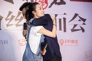 王凯王鸥吃瓜群众,吃瓜群众纷纷围观