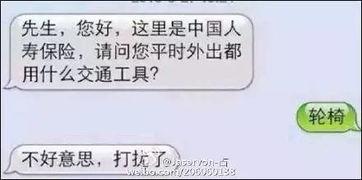 怎么有趣回复吃瓜群众呢,如何巧妙回应吃瓜群众的热情