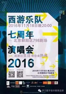 吃瓜群众广告视频,一场视觉盛宴的趣味之旅