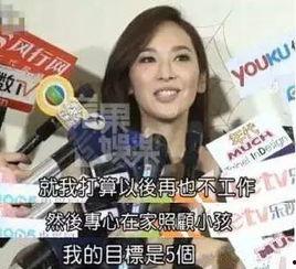 吃瓜群众吴小姐微博,揭秘娱乐圈那些不为人知的幕后故事