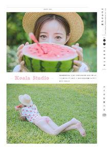 可爱又大方的吃瓜群众,可爱大方吃瓜群众的趣味生活