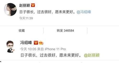 吃瓜群众2021头条号,盘点娱乐圈热点事件与幕后真相