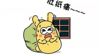 贴吧的吃瓜群众,揭秘娱乐圈最新八卦风云