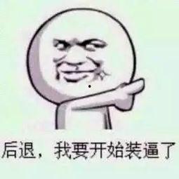 最惨吃瓜群众搞笑视频,搞笑视频笑翻全场！