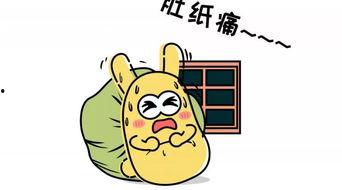 吃瓜群众有什么不好,揭秘“吃瓜群众”背后的负面效应