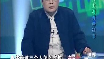 王腾吃瓜群众视频,揭秘娱乐圈幕后故事