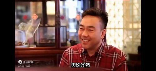 吃瓜群众李四是谁扮演的,吃瓜群众李四背后的神秘演员