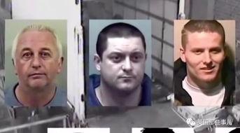 青州市吃瓜群众案件最新,揭秘网络谣言背后的真相