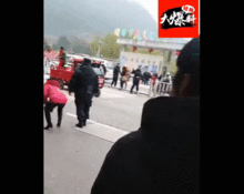 吃瓜群众捡钱是真的吗