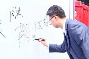 痞子蔡蔡吃瓜群众,痞子蔡的趣味人生