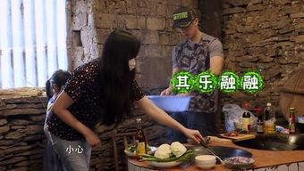 吃瓜群众的妻子是谁