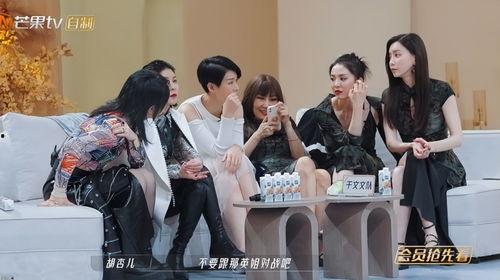 吃瓜群众于文文,于文文新歌引发全网狂欢