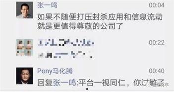 吃瓜群众抖音名字怎么取