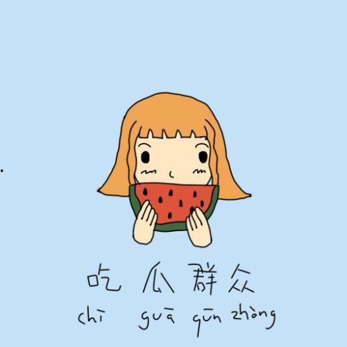 故意煽动吃瓜群众的跟风,揭秘网络舆论场的暗流涌动