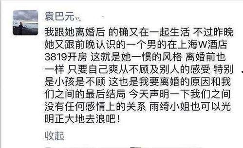 吃瓜群众被坑文案怎么写,揭秘“吃瓜群众”被骗背后的真相与警示